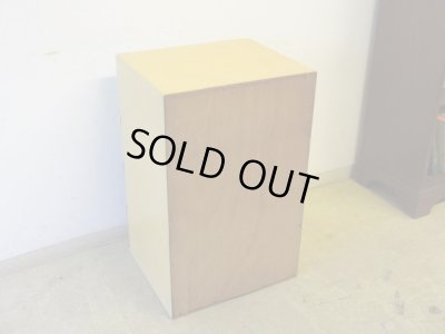 画像2: レトロポップな4段チェスト 引出し