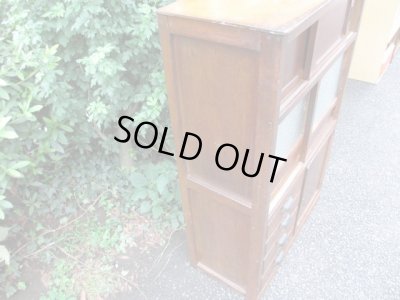 画像8: 昭和レトロ 楢材ガラス戸棚 ダイヤガラス 水屋