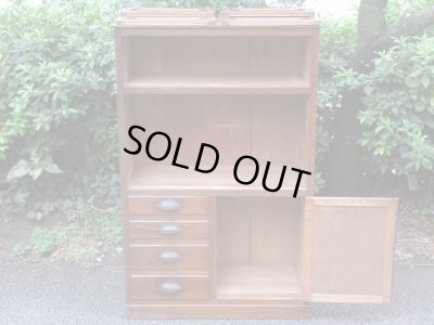 画像5: 昭和レトロ 楢材ガラス戸棚 ダイヤガラス 水屋