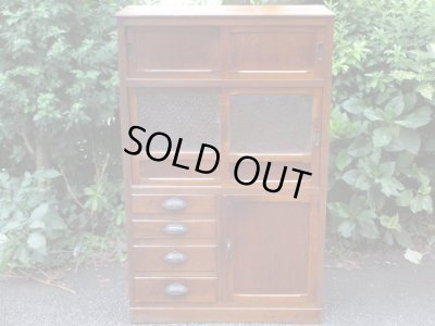 画像2: 昭和レトロ 楢材ガラス戸棚 ダイヤガラス 水屋