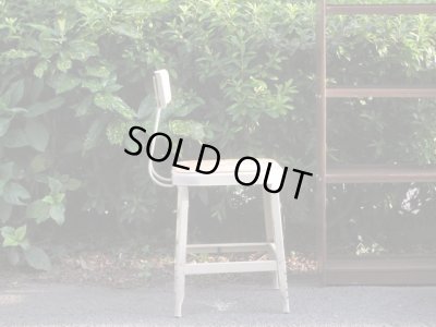 画像3: インダストリアルチェア 椅子