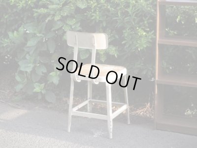 画像4: インダストリアルチェア 椅子