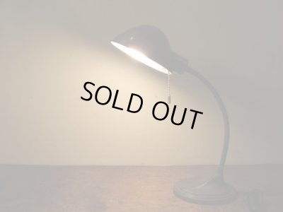 画像9: 古いデスクライト インダストリアル