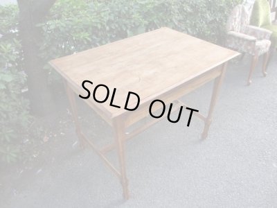 画像2: フランスヴィンテージ オーク材テーブル