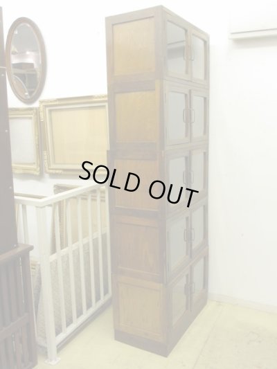 画像3: 古い 5段スタッキングガラスキャビネット