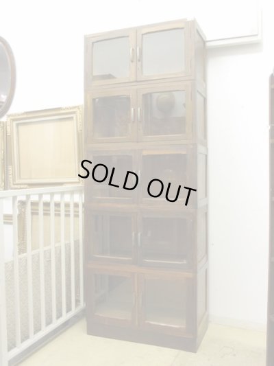 画像2: 古い 5段スタッキングガラスキャビネット