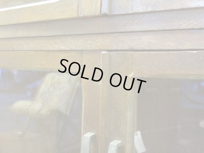 画像15: 古い 5段スタッキングガラスキャビネット