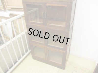 画像7: 古い 5段スタッキングガラスキャビネット