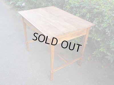 画像3: フランスヴィンテージ オーク材テーブル