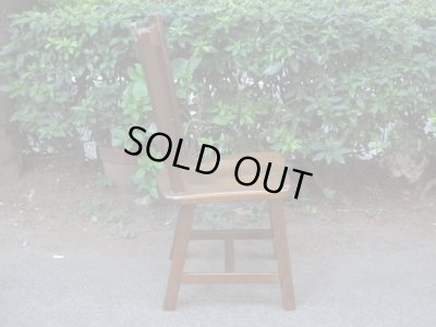 画像3: 起立木工 オランダ製 オーク材チェア 椅子