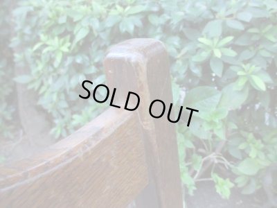 画像8: 起立木工 オランダ製 オーク材チェア 椅子