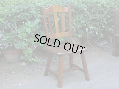 画像4: 起立木工 オランダ製 オーク材チェア 椅子