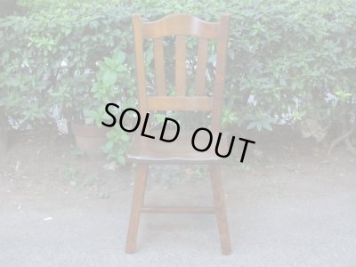 画像2: 起立木工 オランダ製 オーク材チェア 椅子