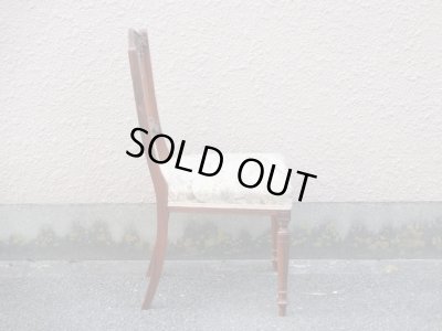 画像2: ブラジリアンローズウッドのダイニングチェア