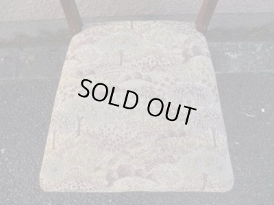 画像5: ブラジリアンローズウッドのダイニングチェア