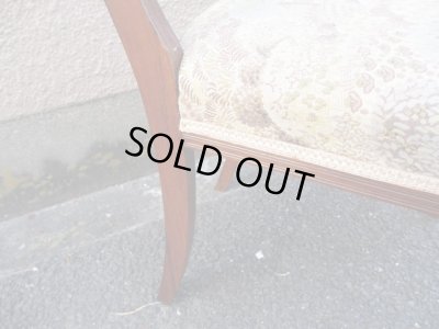 画像8: ブラジリアンローズウッドのダイニングチェア