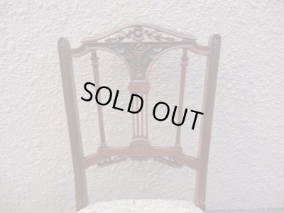 画像4: ブラジリアンローズウッドのダイニングチェア