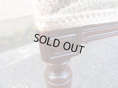 画像10: ブラジリアンローズウッドのダイニングチェア