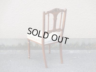 画像3: ブラジリアンローズウッドのダイニングチェア