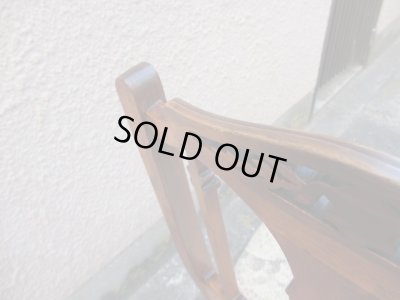 画像6: ブラジリアンローズウッドのダイニングチェア