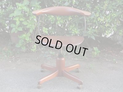 画像2: 北欧デザイン チーク材アームチェア デスクチェア