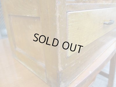 画像16: 木味良い引出し付の本棚