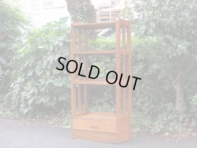 画像2: 木味良い引出し付の本棚