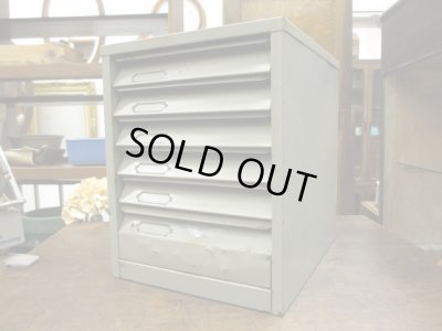 画像2: 古いメタル製 6杯小引出し ドロワー