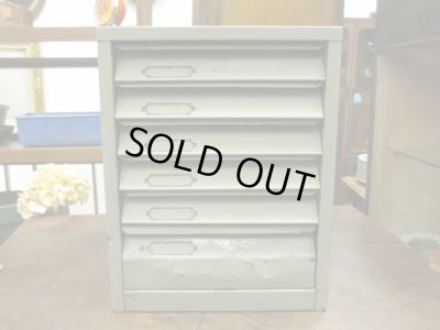 画像4: 古いメタル製 6杯小引出し ドロワー