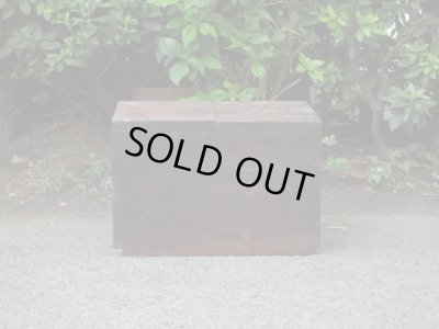 画像2: 古い木箱 時代家具