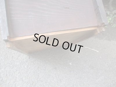 画像13: 古い木箱 時代家具