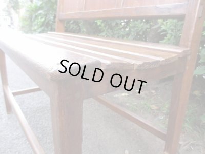 画像5: ヴィンテージ 木製ベンチ 椅子