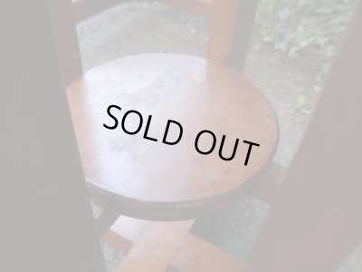 画像7: 古い回転式花台 プランタースタンド