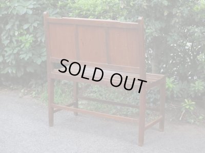 画像4: ヴィンテージ 木製ベンチ 椅子