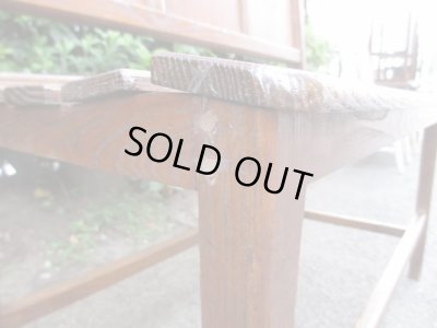 画像11: ヴィンテージ 木製ベンチ 椅子