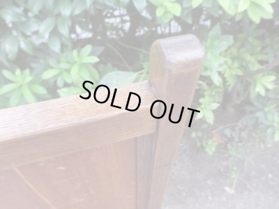 画像14: ヴィンテージ 木製ベンチ 椅子