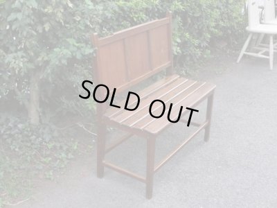 画像3: ヴィンテージ 木製ベンチ 椅子