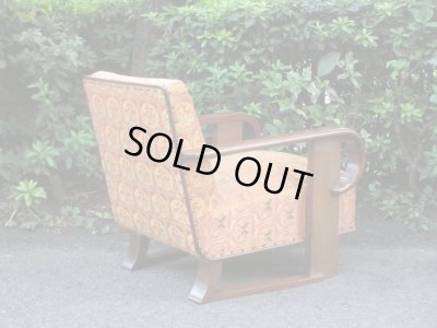 画像5: オリエンタル柄の一人掛けソファ 桜材 (3)