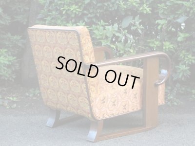 画像4: オリエンタル柄の一人掛けソファ 桜材 (2)