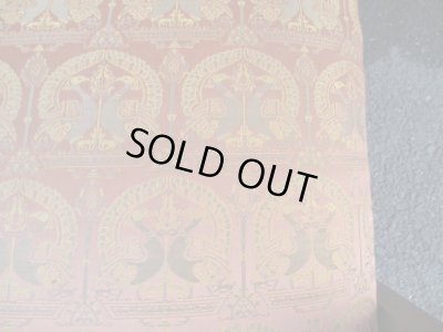 画像5: オリエンタル柄の一人掛けソファ 桜材 (2)