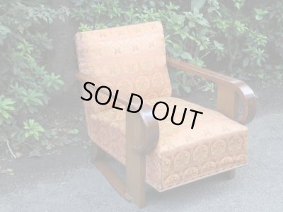 画像2: オリエンタル柄の一人掛けソファ 桜材 (3)