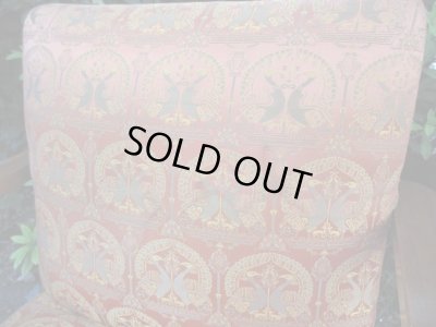 画像12: オリエンタル柄の一人掛けソファ 桜材 (2)