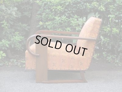 画像4: オリエンタル柄の一人掛けソファ 桜材 (3)