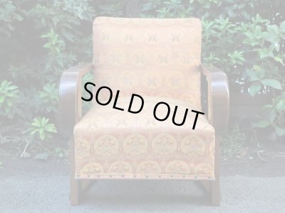 画像2: オリエンタル柄の一人掛けソファ 桜材 (2)