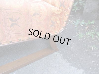 画像12: オリエンタル柄の一人掛けソファ 桜材 (3)