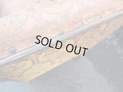 画像9: オリエンタル柄の一人掛けソファ 桜材 (2)