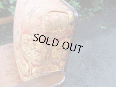 画像7: オリエンタル柄の一人掛けソファ 桜材 (3)