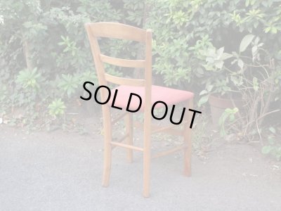 画像4: ヴィンテージ メープル材 ダイニングチェア 椅子