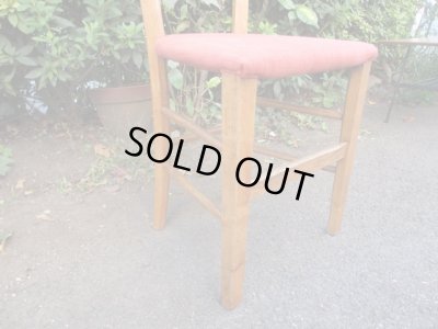 画像9: ヴィンテージ メープル材 ダイニングチェア 椅子