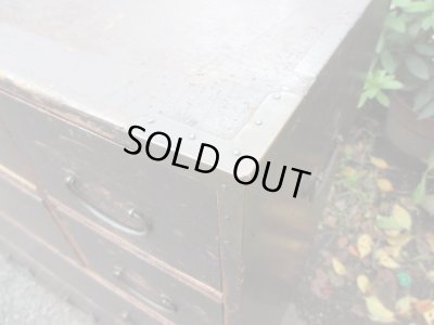 画像12: 時代家具 7杯引出し箪笥 ドロワー